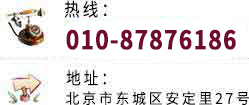 嫩穴幼逼视频