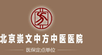 淫水喷射小逼